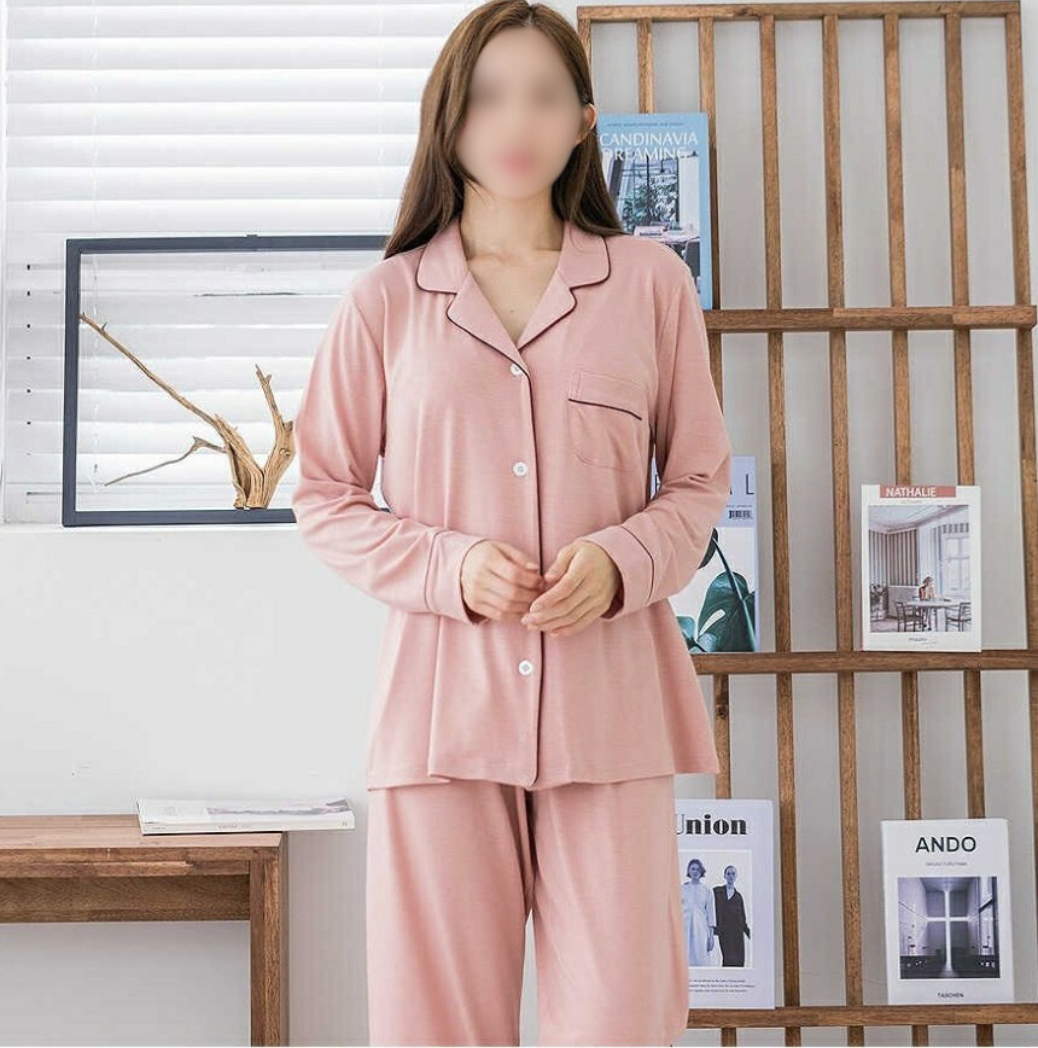 [New] TSP - 81 CARINA Couple Pajamas Set