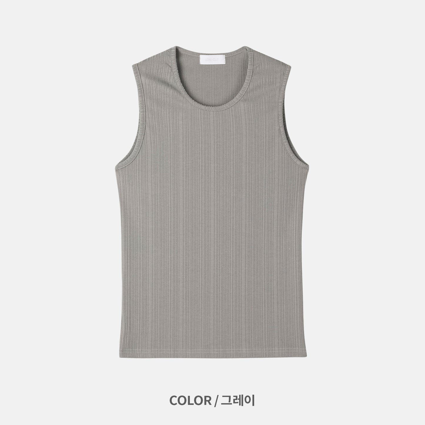 [Pre-Order] TSP - 10 Summer Ruble Ribbed Sleeveless