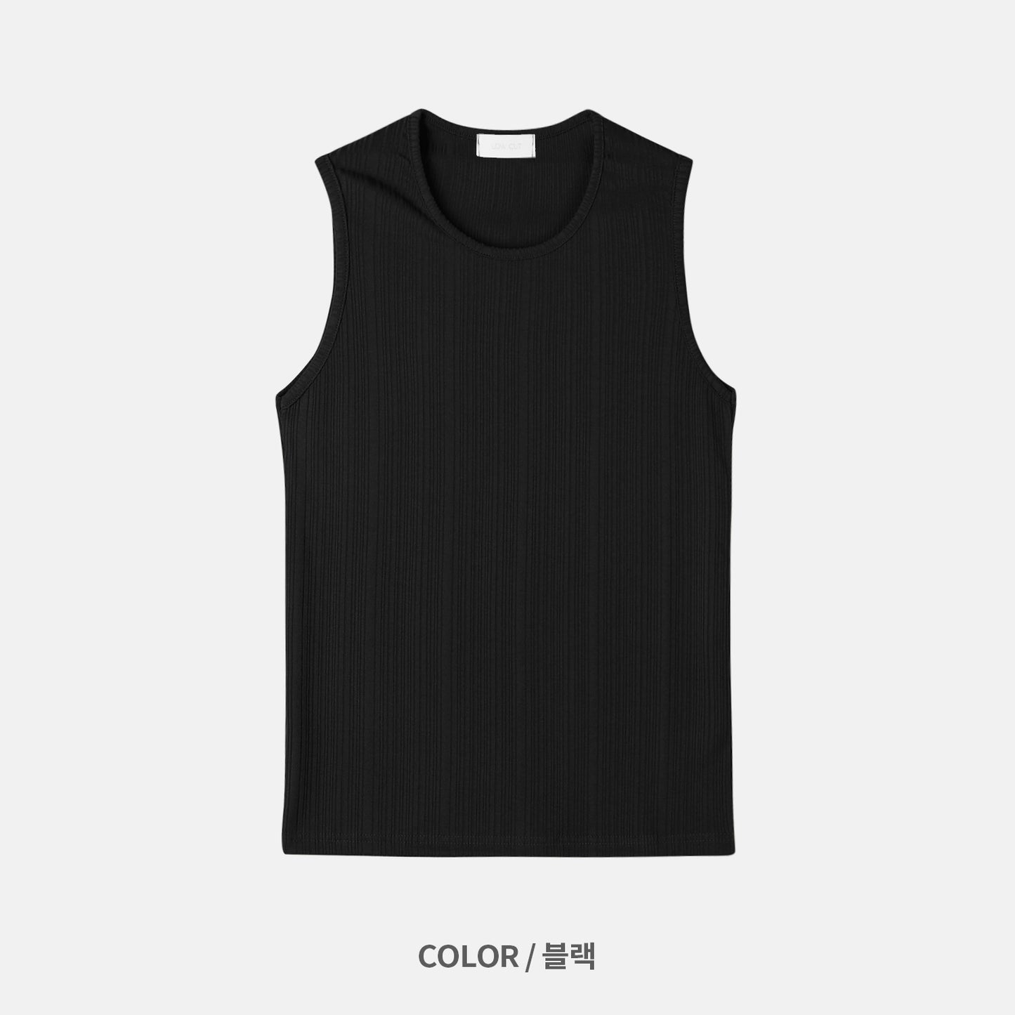 [Pre-Order] TSP - 10 Summer Ruble Ribbed Sleeveless