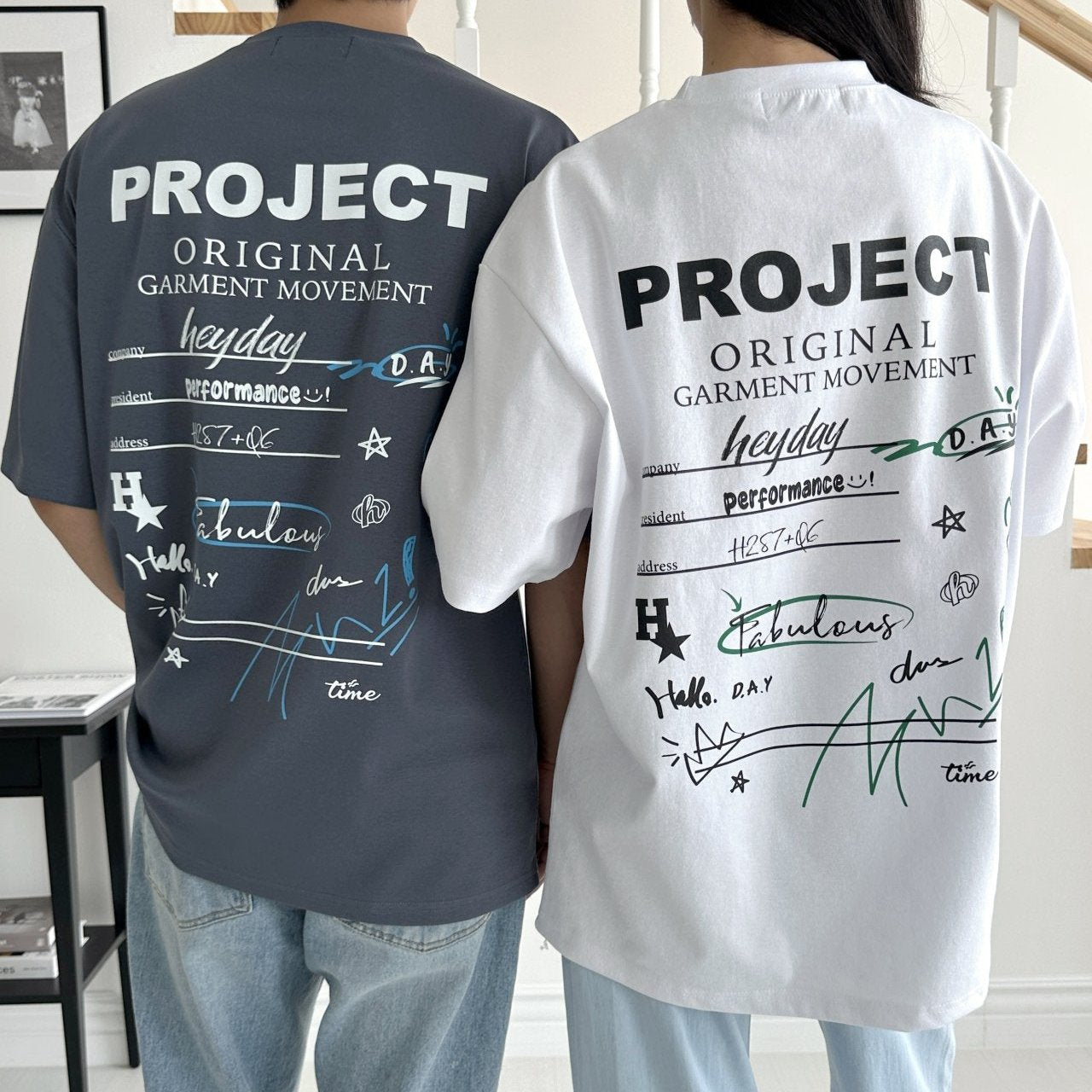 [NEW] TSP - 13 Project Couple Short Sleeve T-shirt