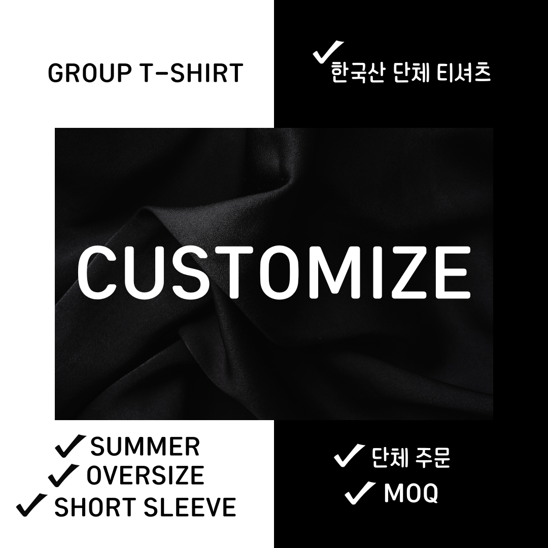 [Custom production] Korean self-produced Group Tee