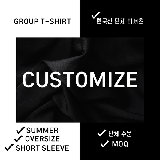 [Custom production] Korean self-produced Group Tee